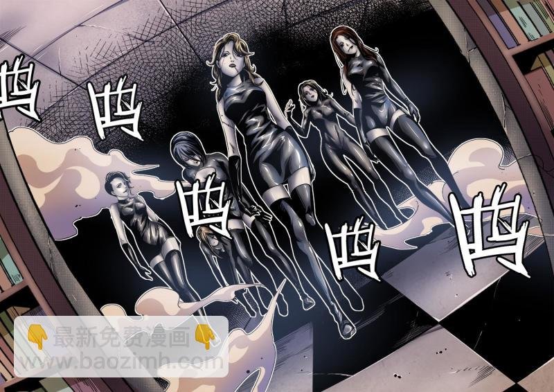 十六章-2 真相下