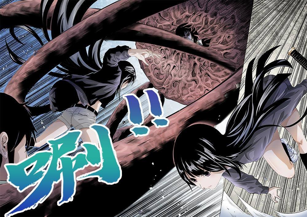 第四章 我死了！？