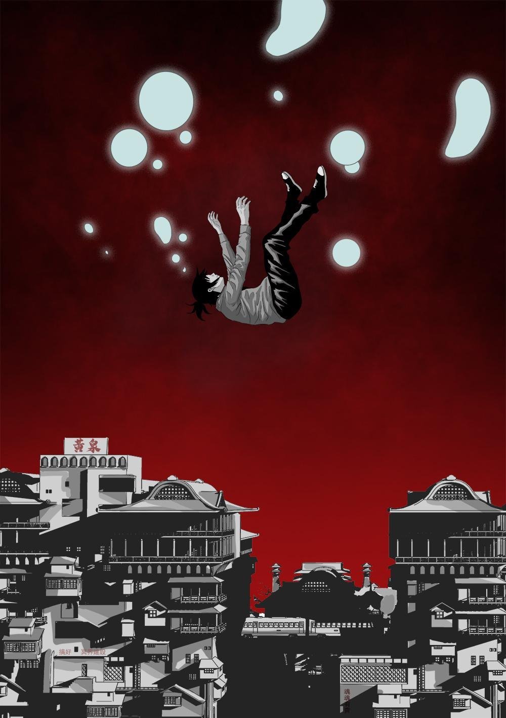 第四章 我死了！？