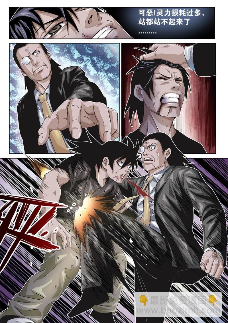 27章上 原则