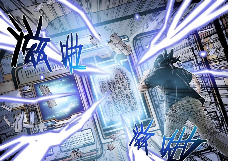 30章上 石板破解！