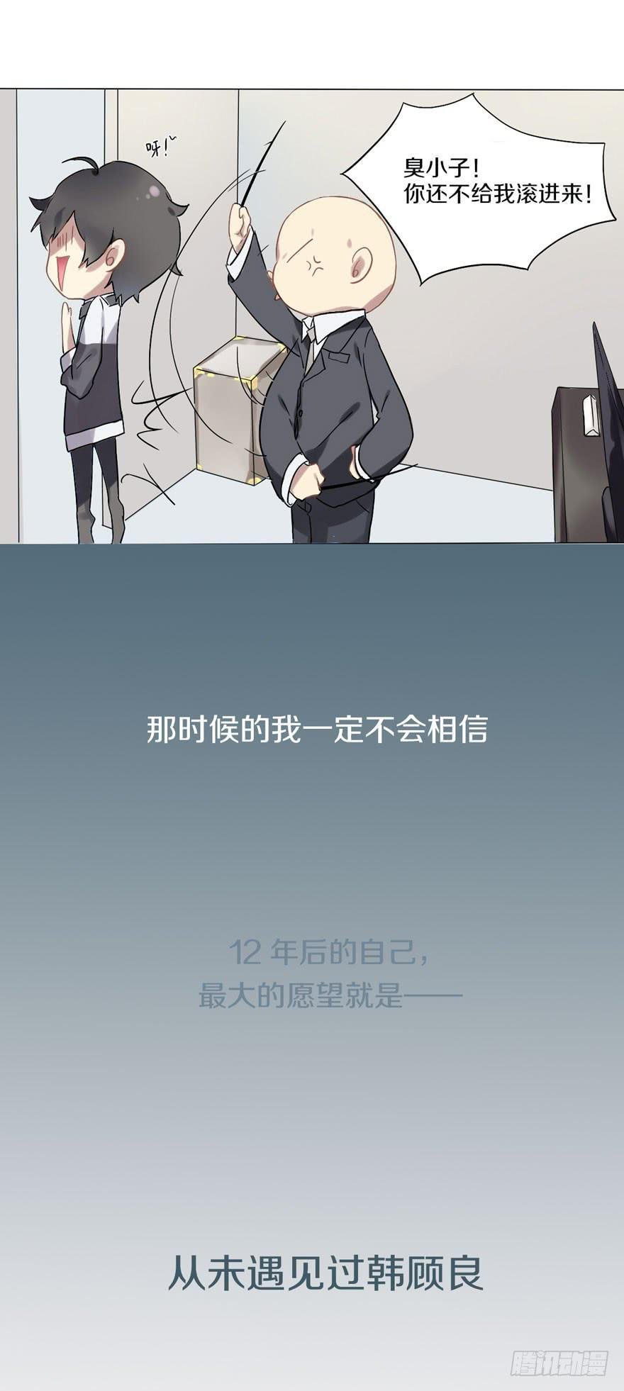 久别重逢