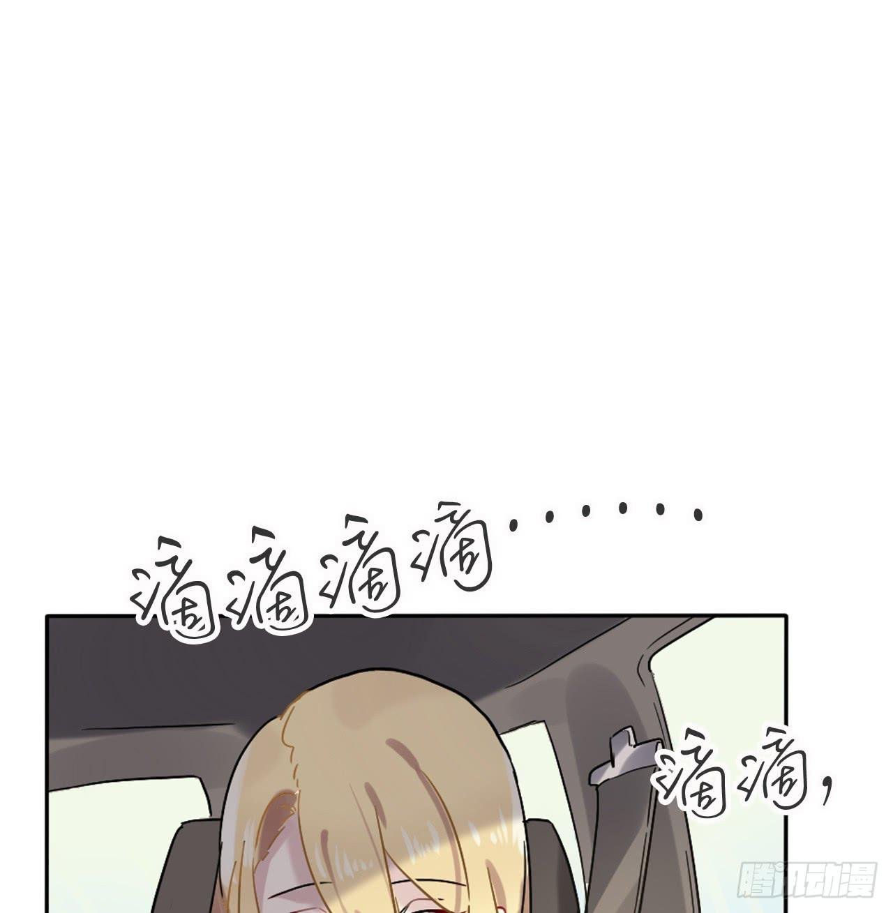 你是我永远的陪伴