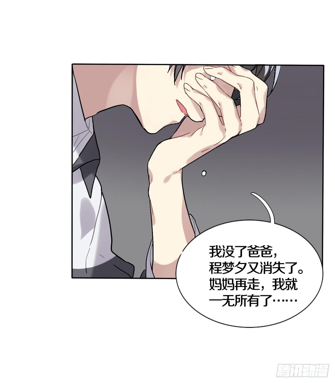 钱可以解决一切问题