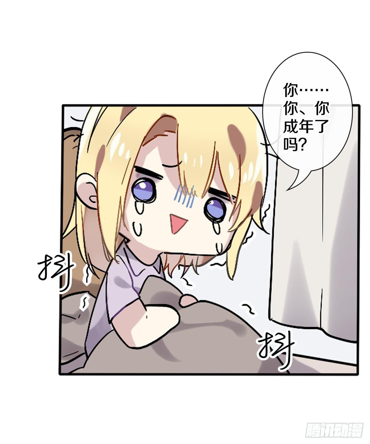 进不去的世界