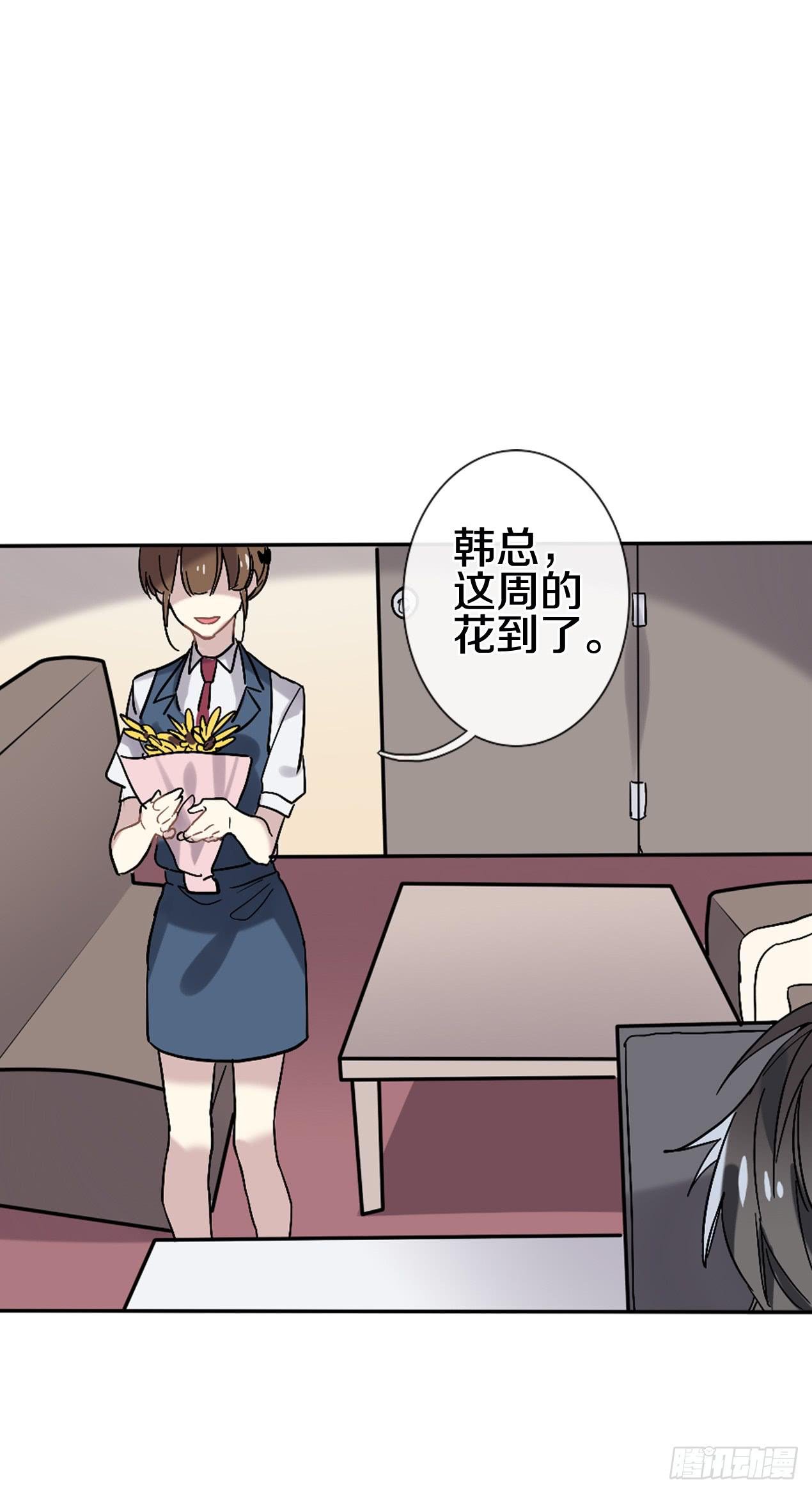 进不去的世界