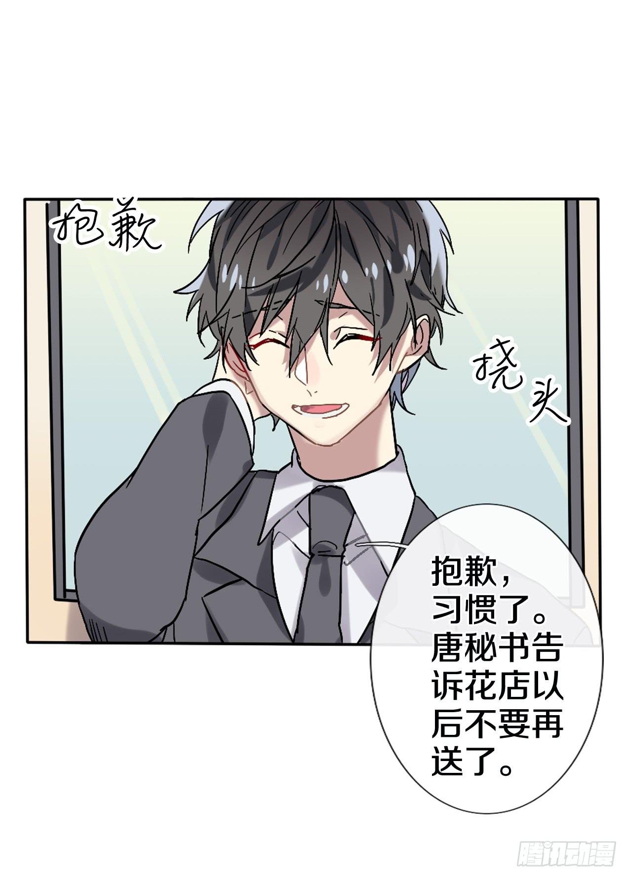 进不去的世界