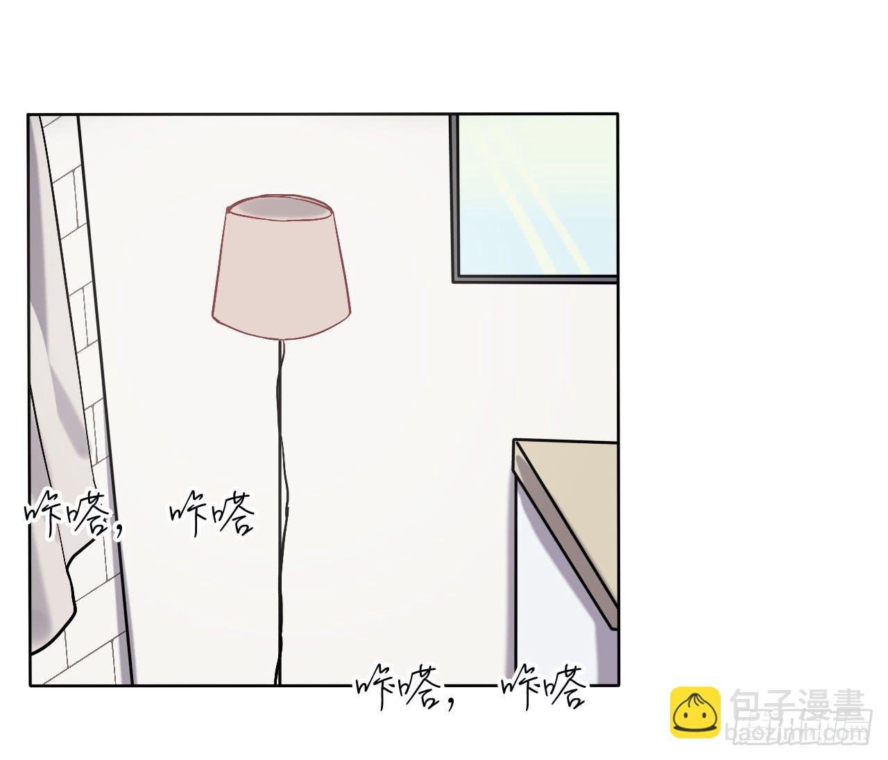 放过你，也放过我自己