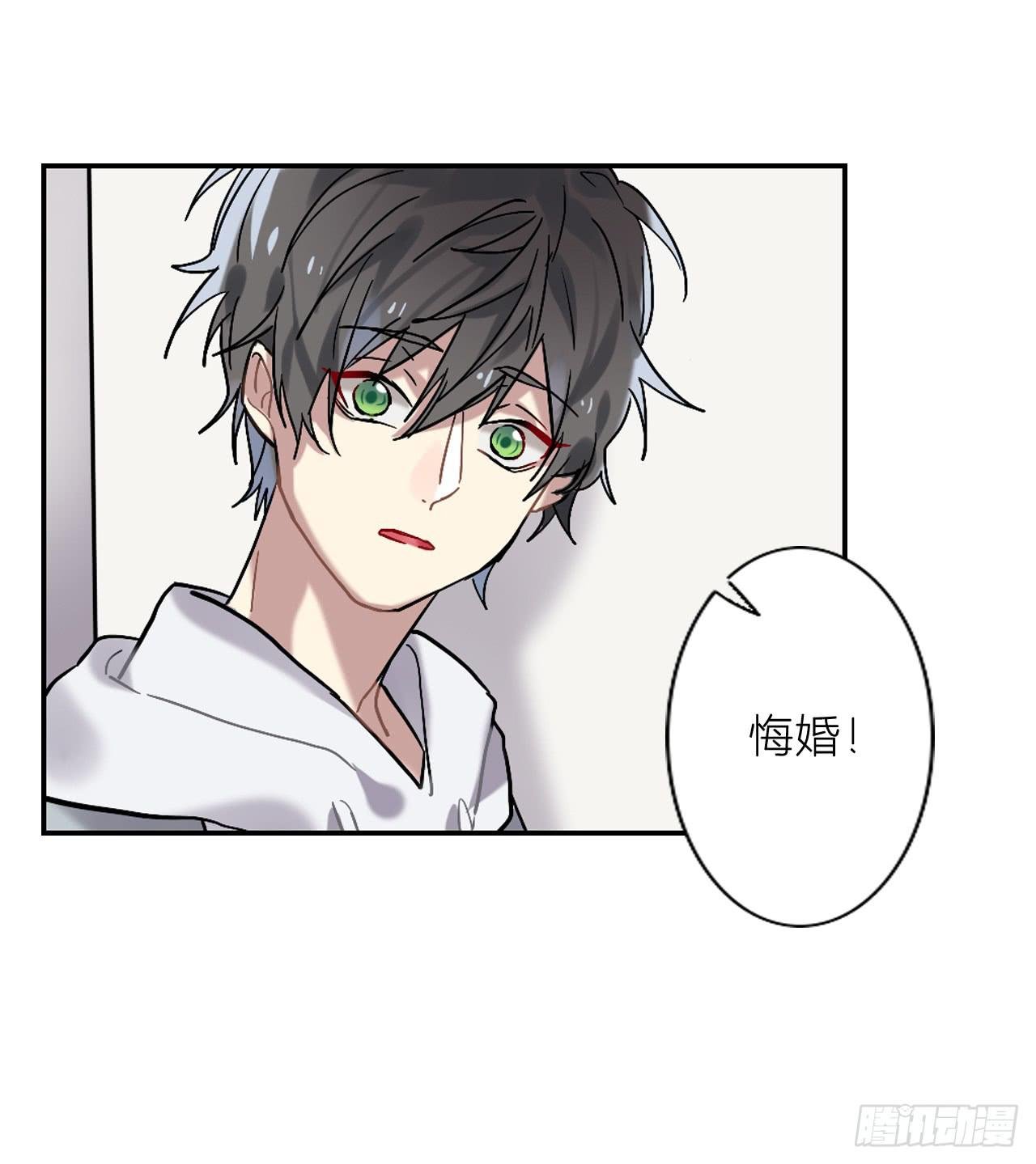 放过你，也放过我自己