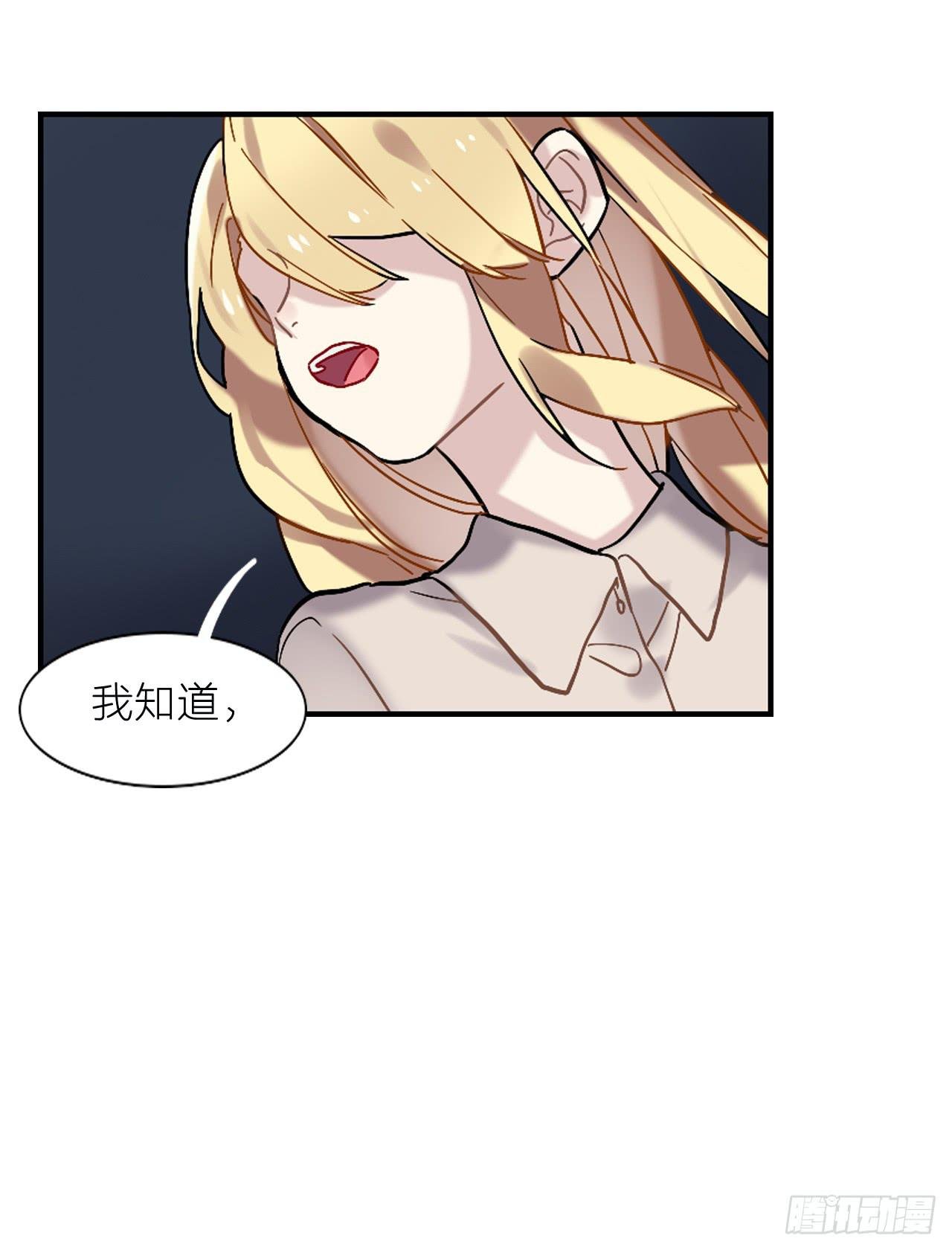 放过你，也放过我自己