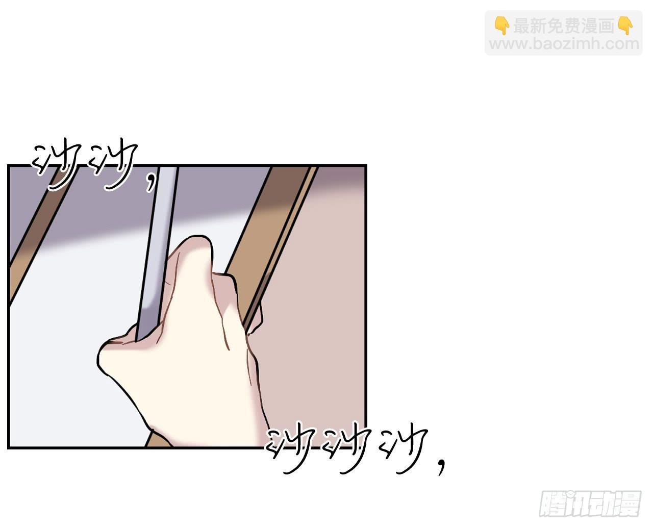 最后的告别信