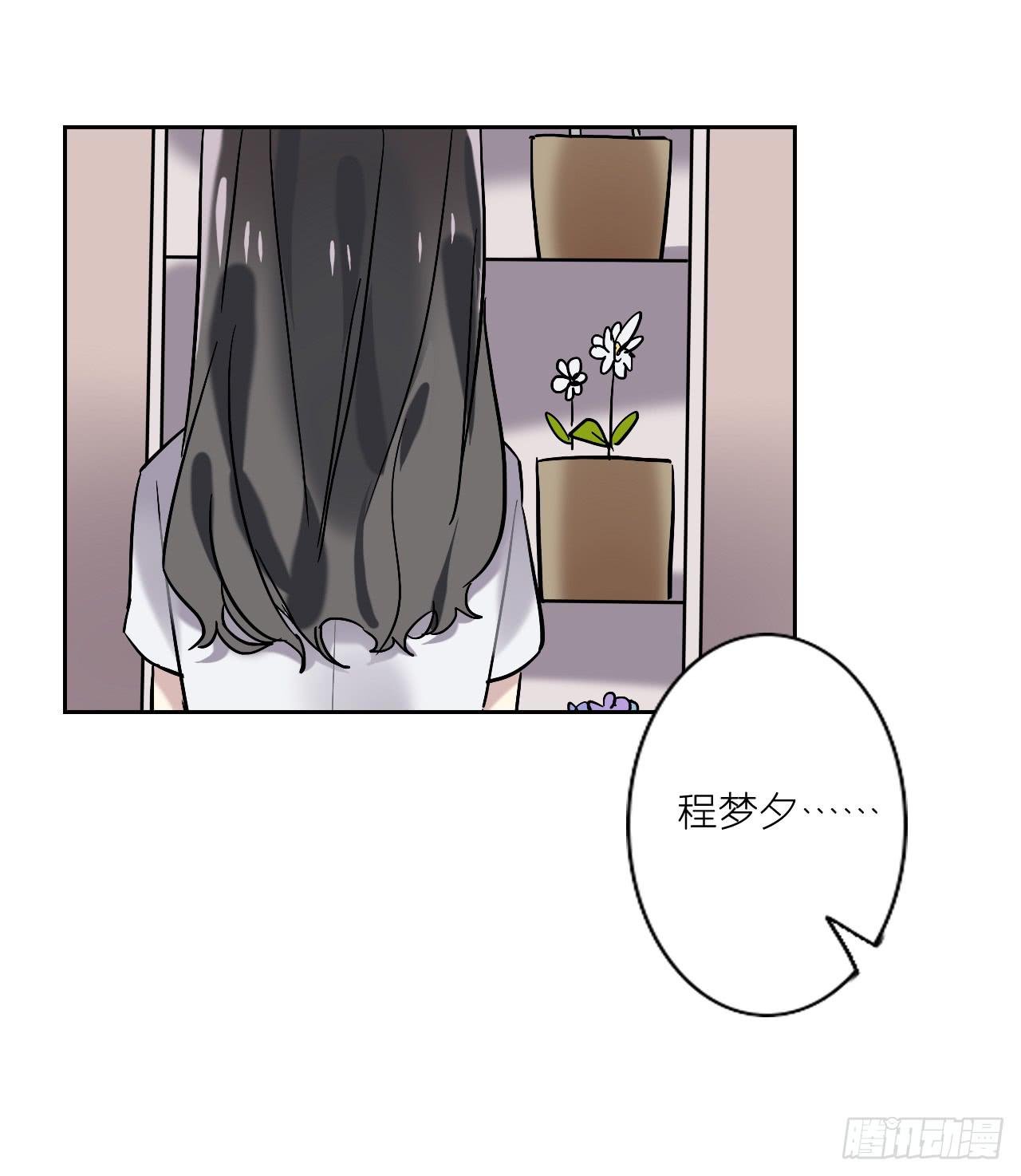 最后的告别信