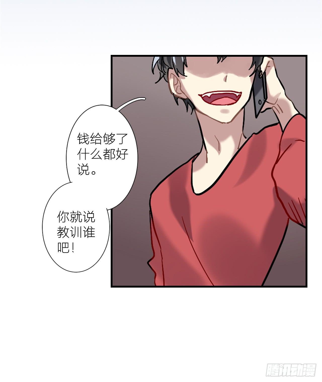 不能哭