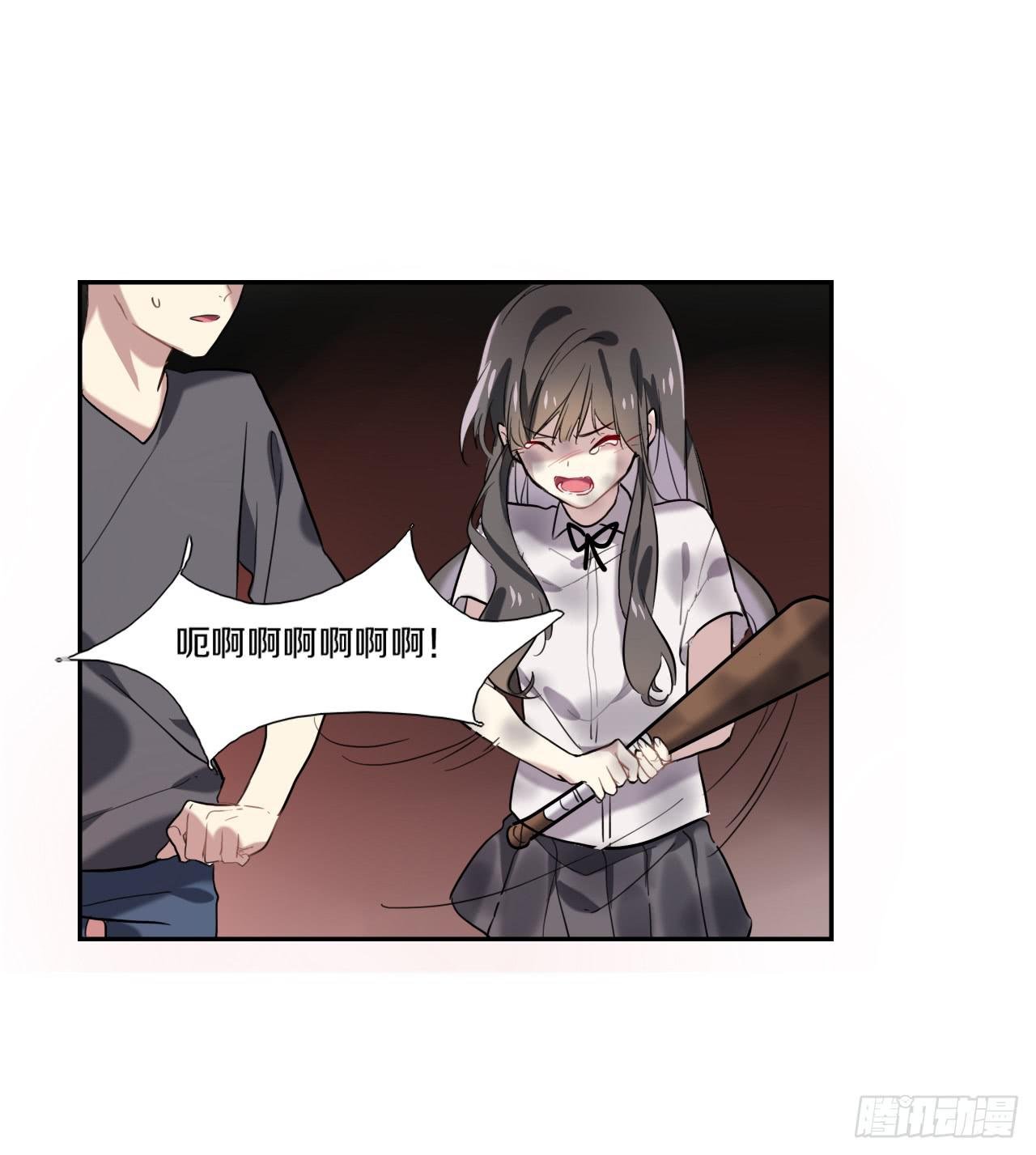 一个结局，另一个开始