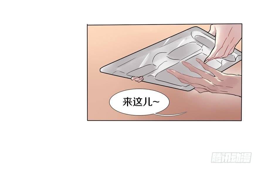 与命运线交缠的人