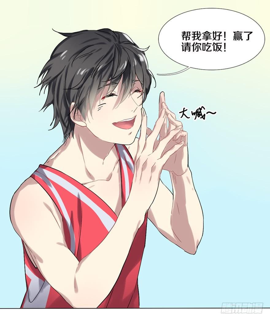 与命运线交缠的人
