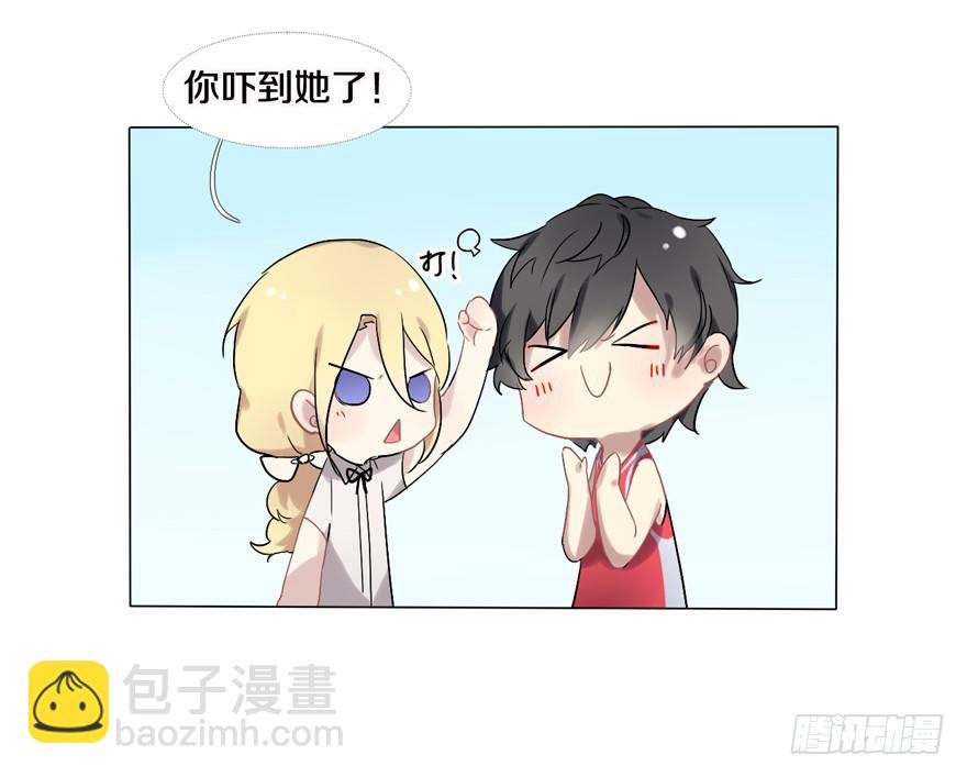 与命运线交缠的人
