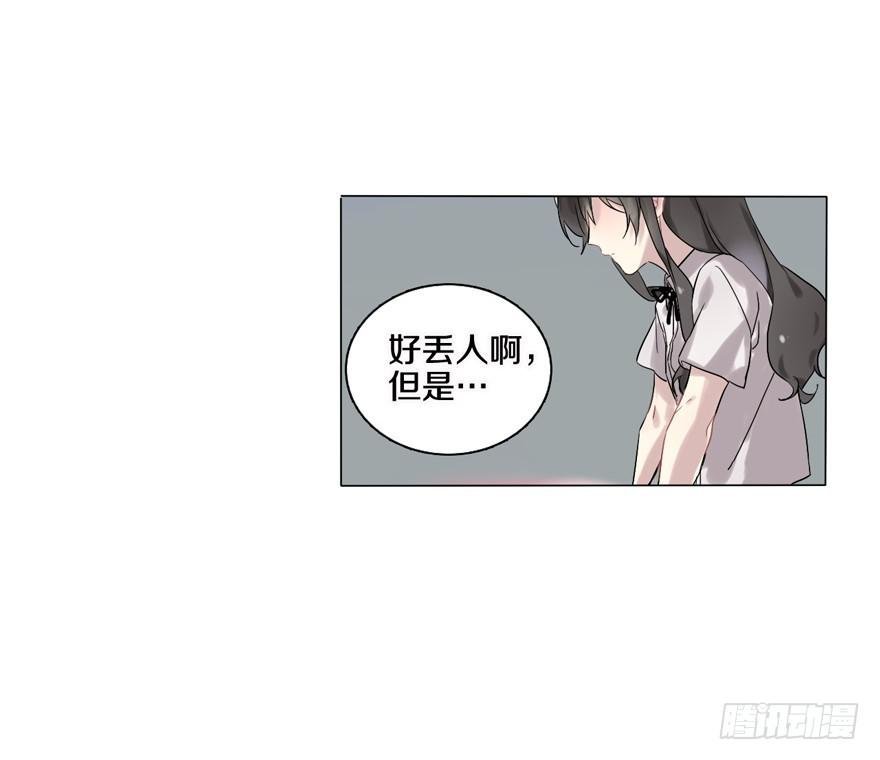 与命运线交缠的人
