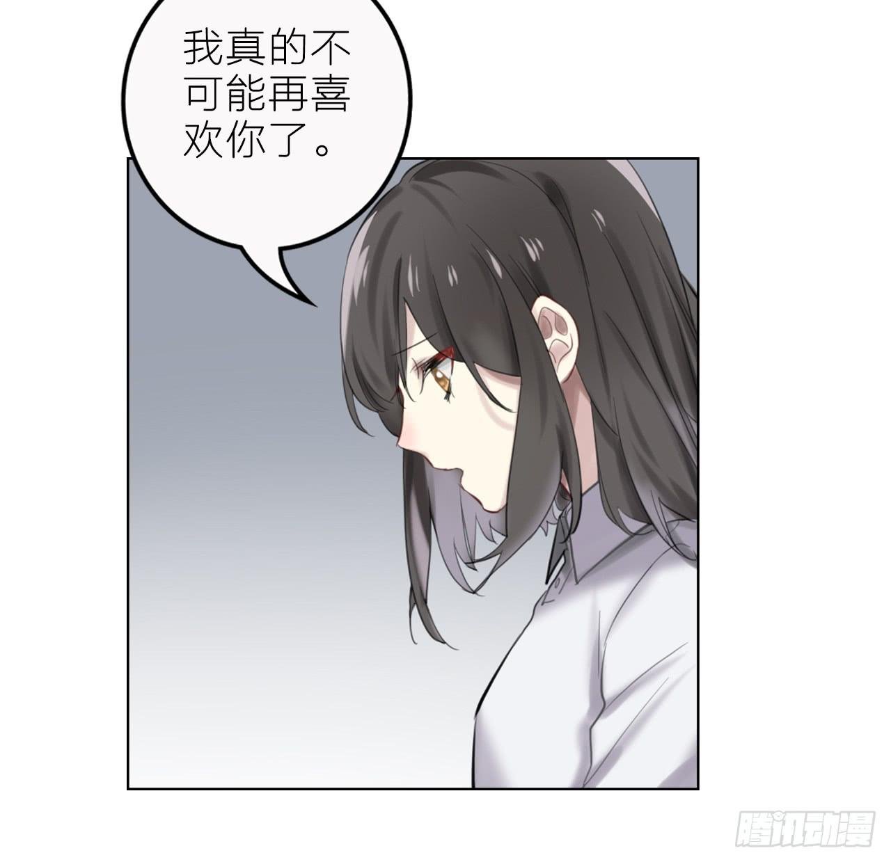 求收留！