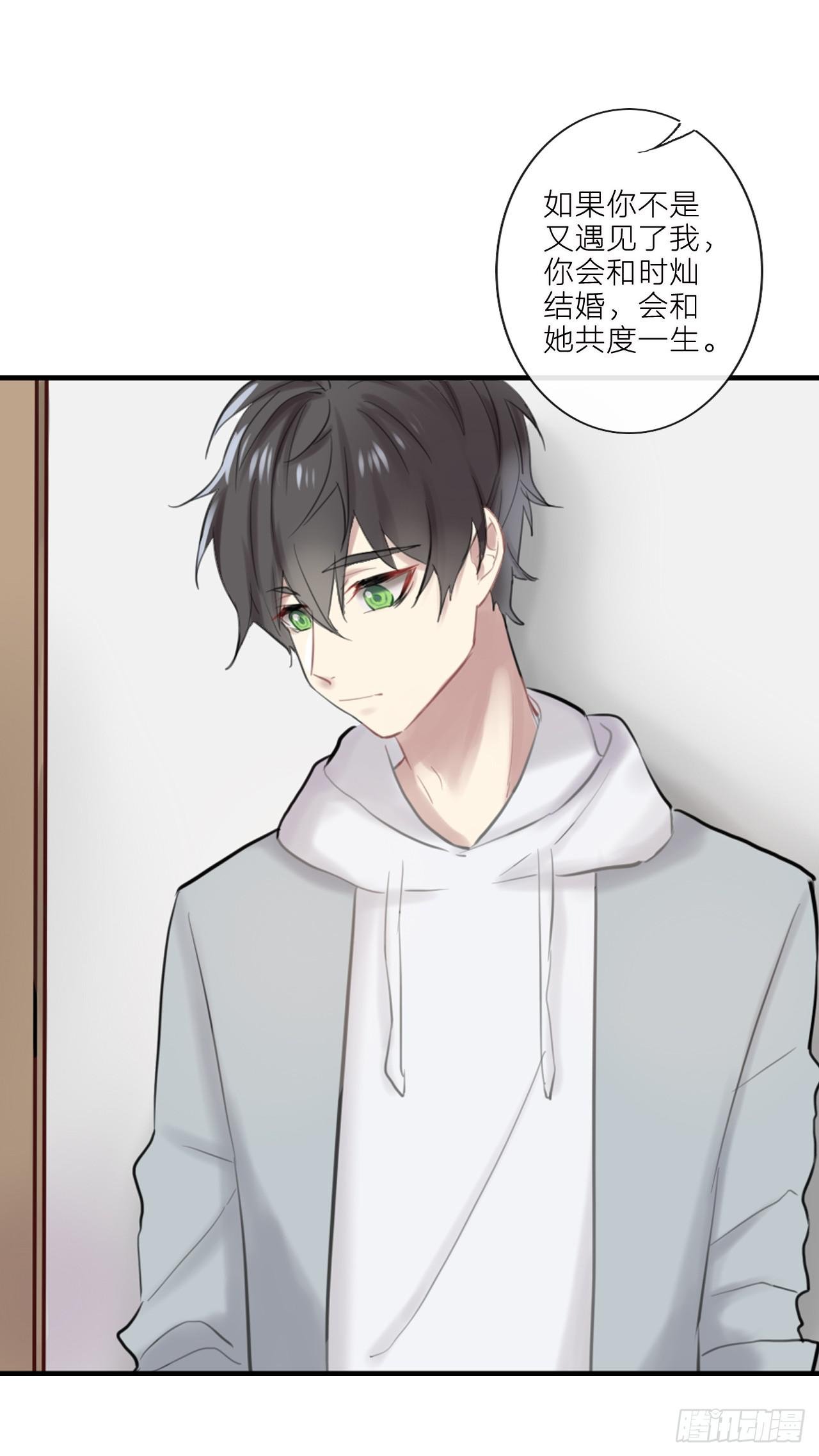 让我留在你身边