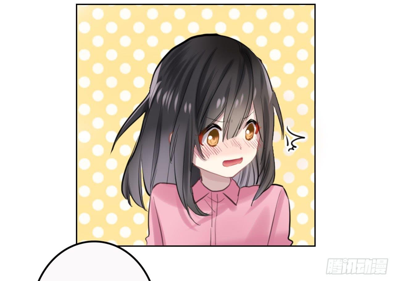 监视