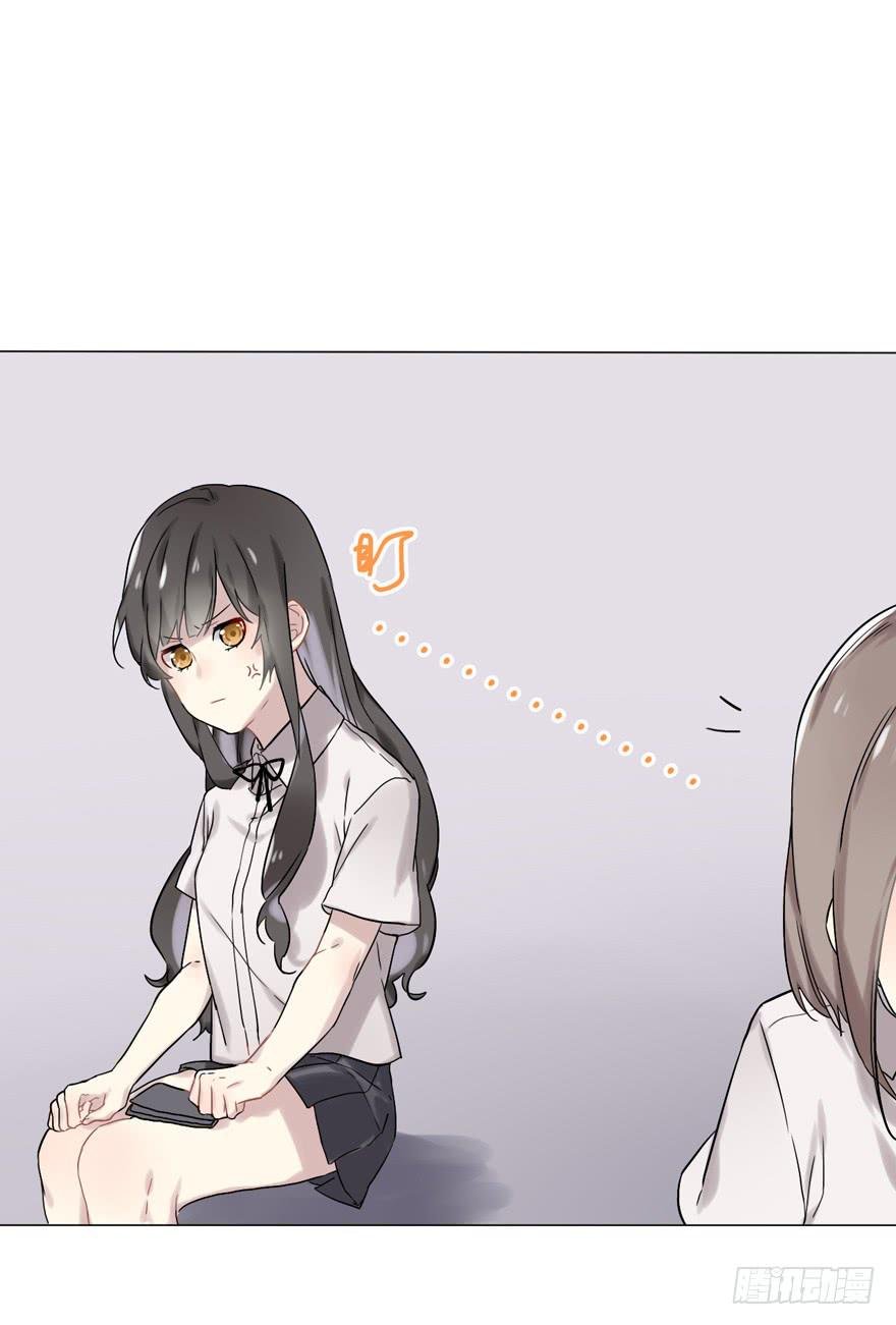 她怎么样与你们无关！