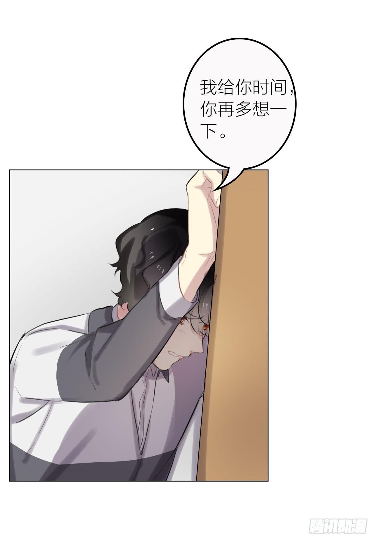 考验