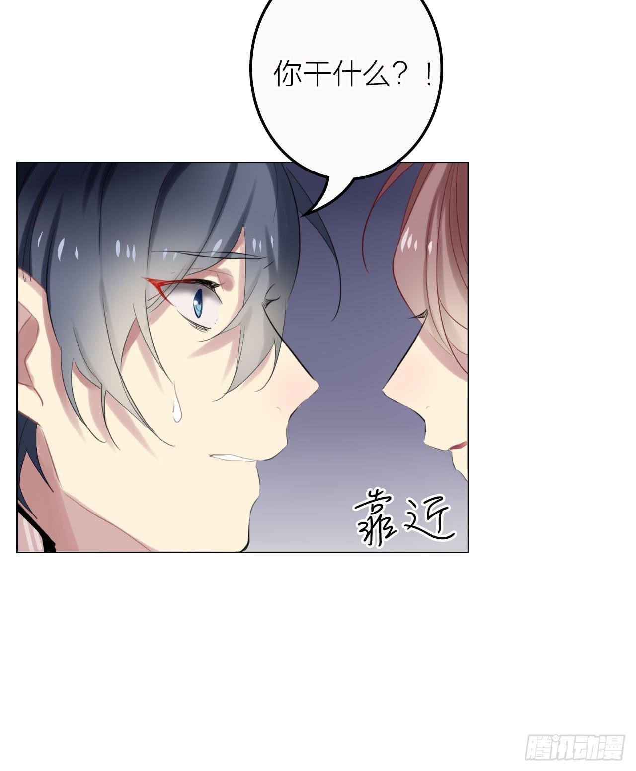 考验
