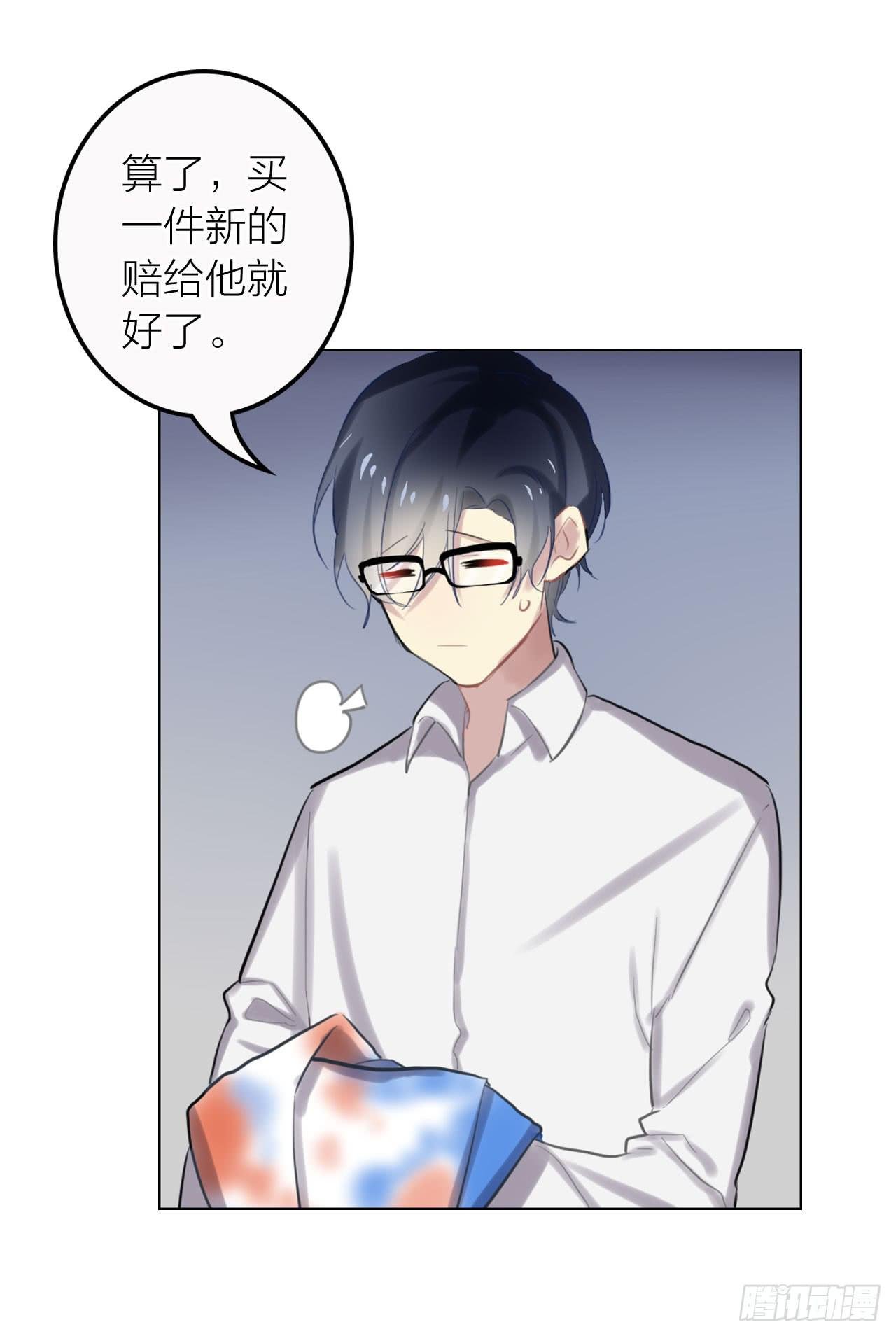 我要她幸福