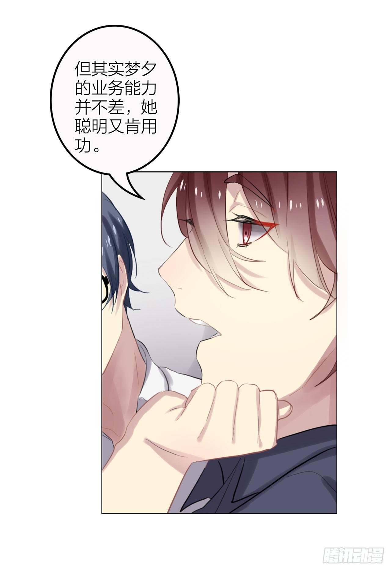 我要她幸福