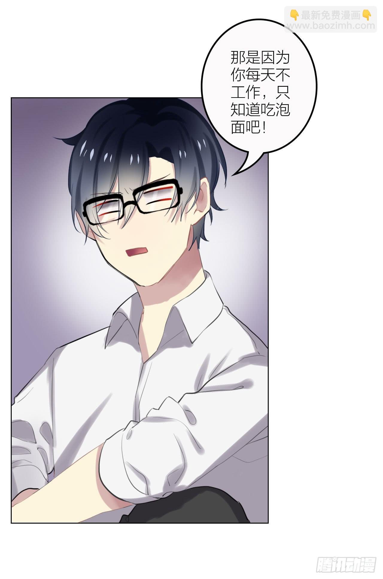 我要她幸福