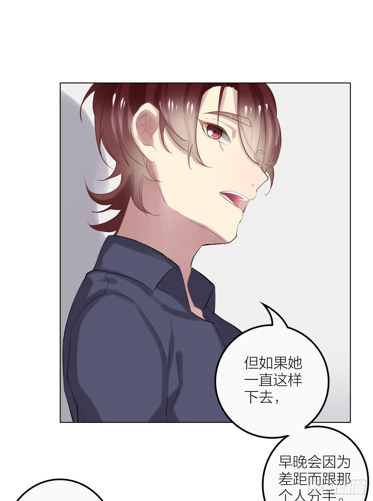 我要她幸福