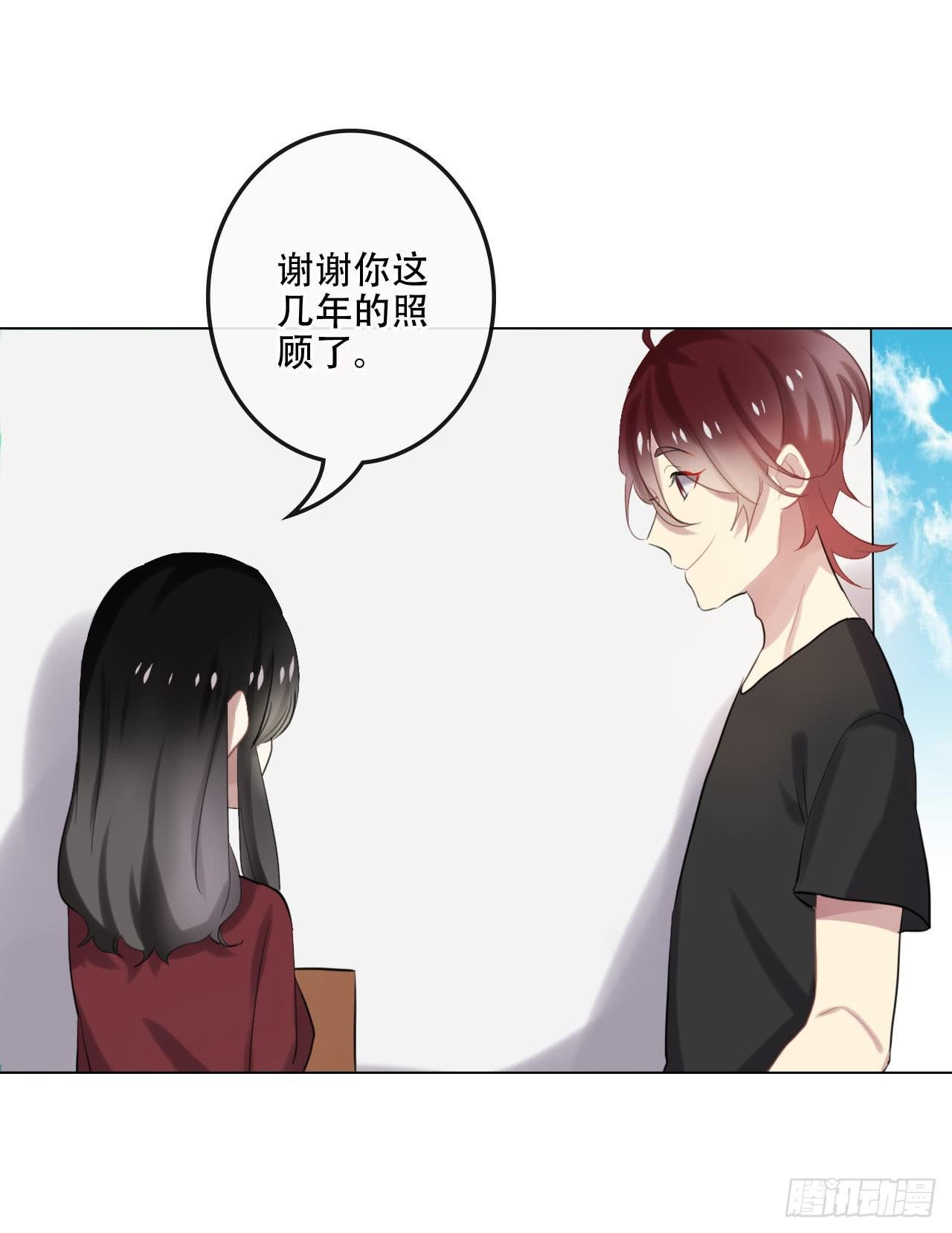 如阳光灿烂的你