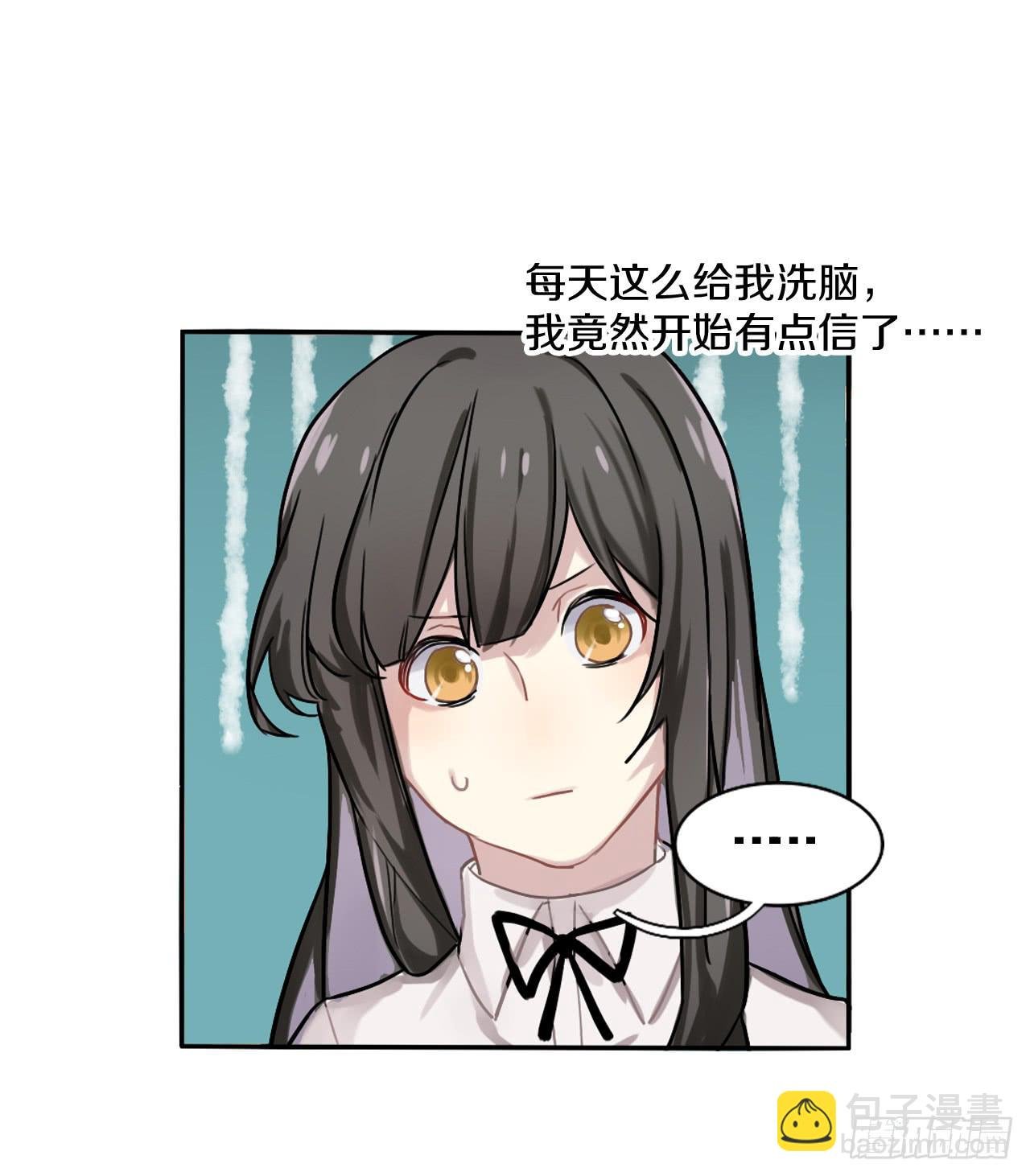 跌宕起伏的夏天