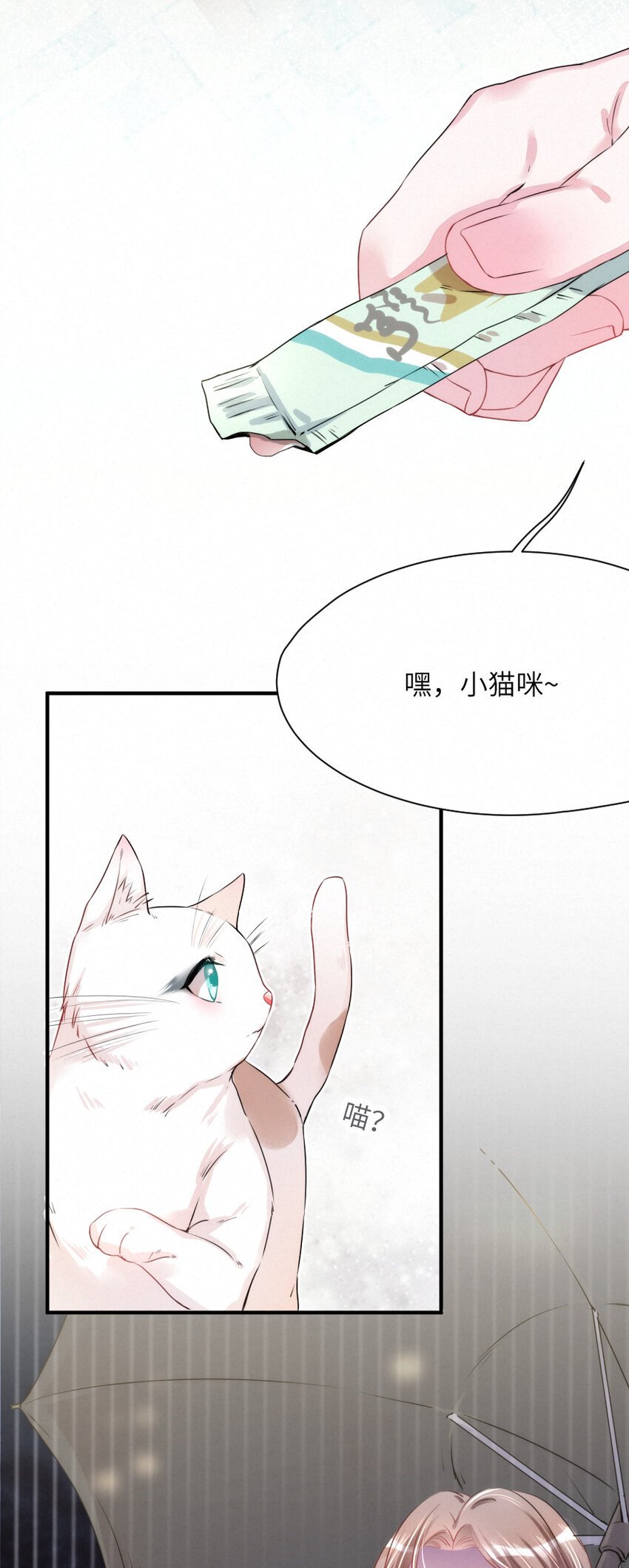 014 什么....死了？！