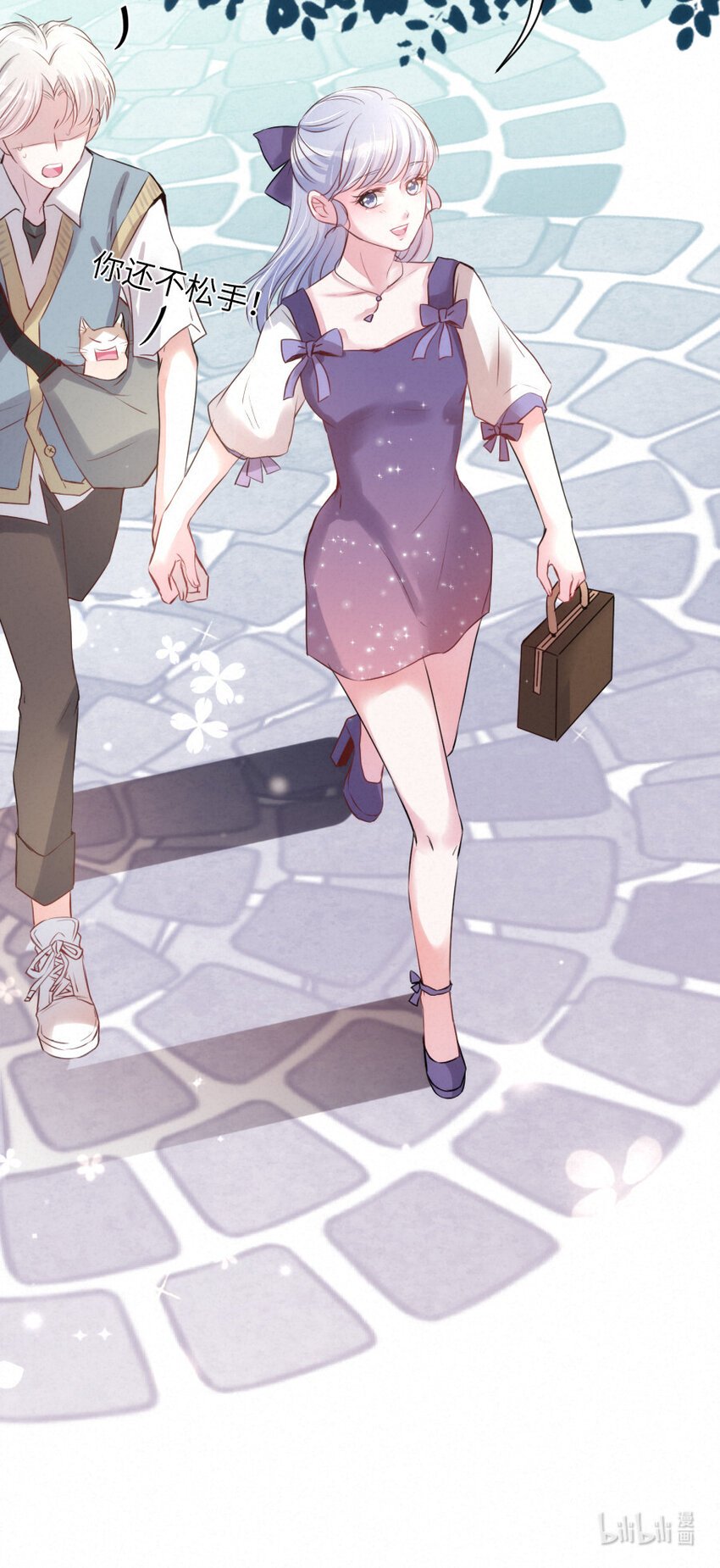 016 柏比，谢谢你