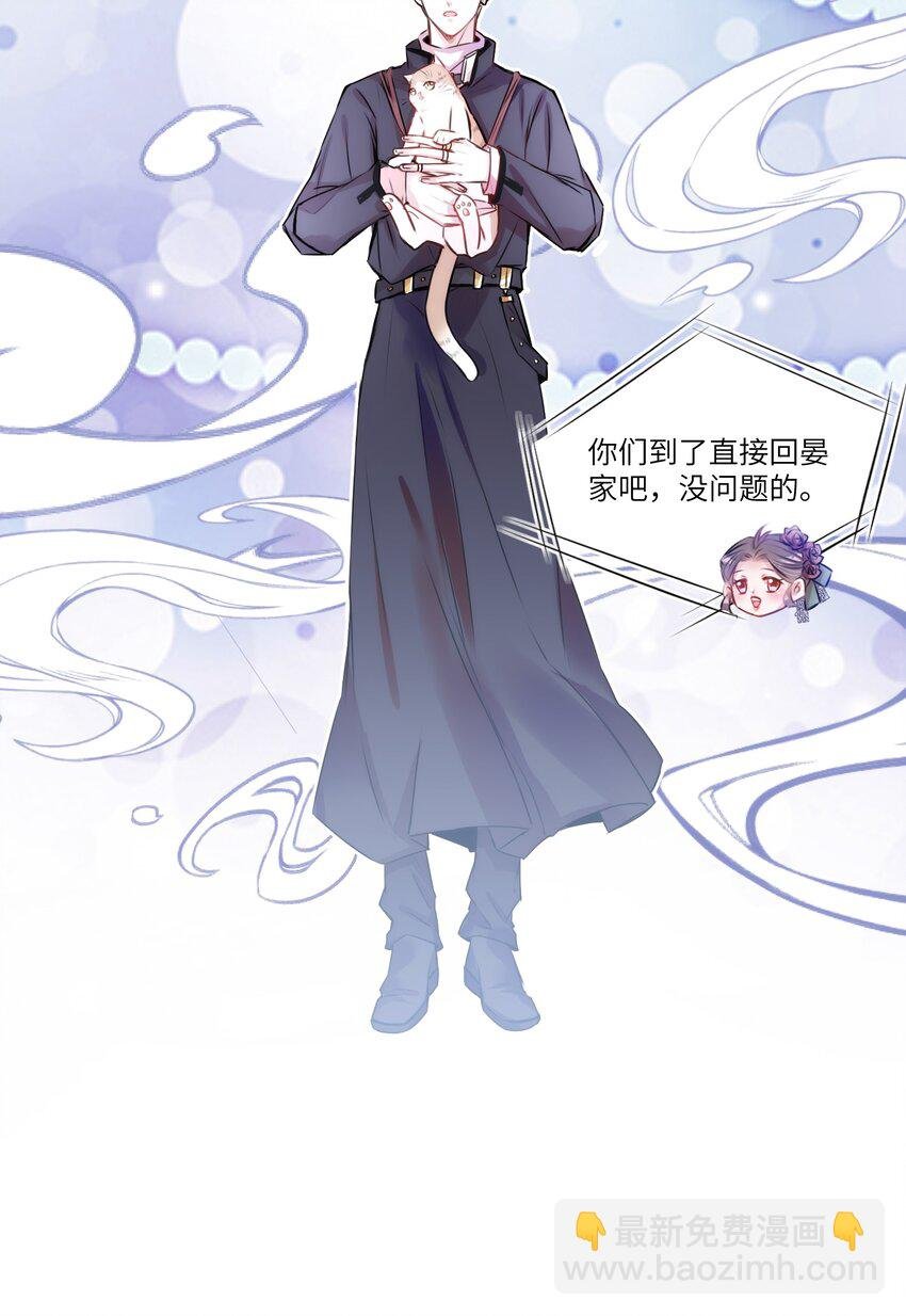 002 妈妈，我才是你的儿啊！