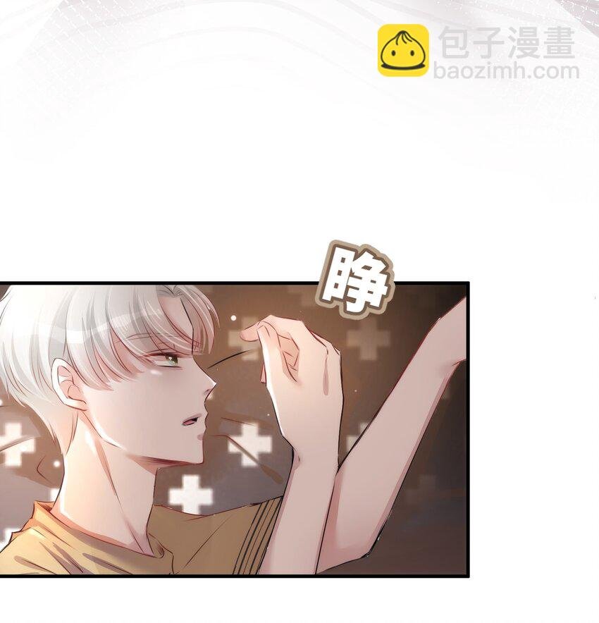 003 晏家的绝后危机？！