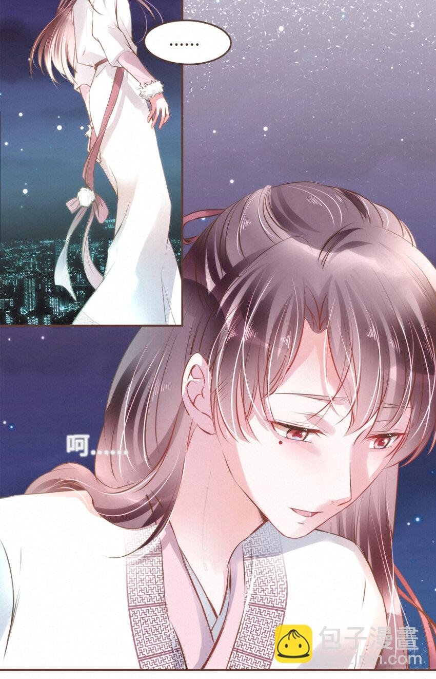 031 得不到......就毁灭！