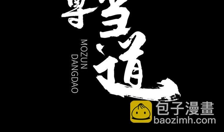 第0话 序章