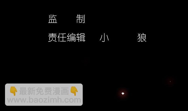 第0话 序章