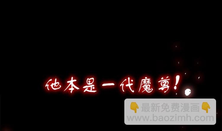 第0话 序章
