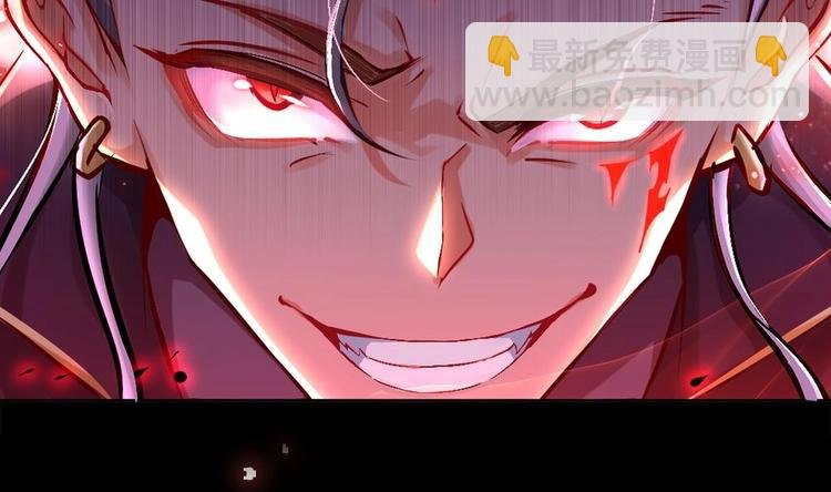 第0话 序章