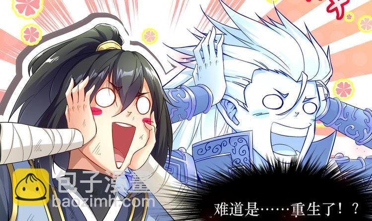 第0话 序章