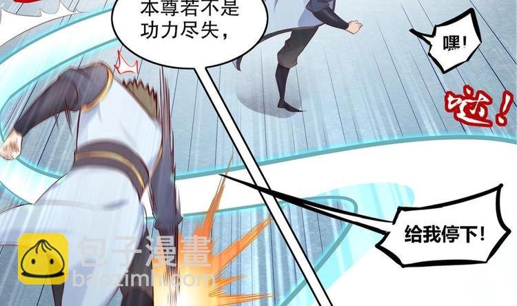 第0话 序章