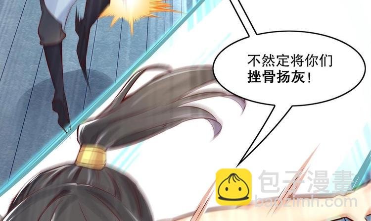 第0话 序章