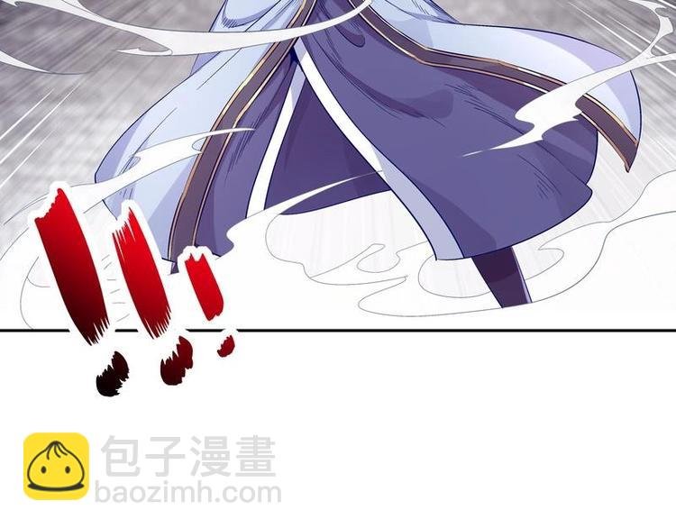 第9话 你竟然偷学心法？！