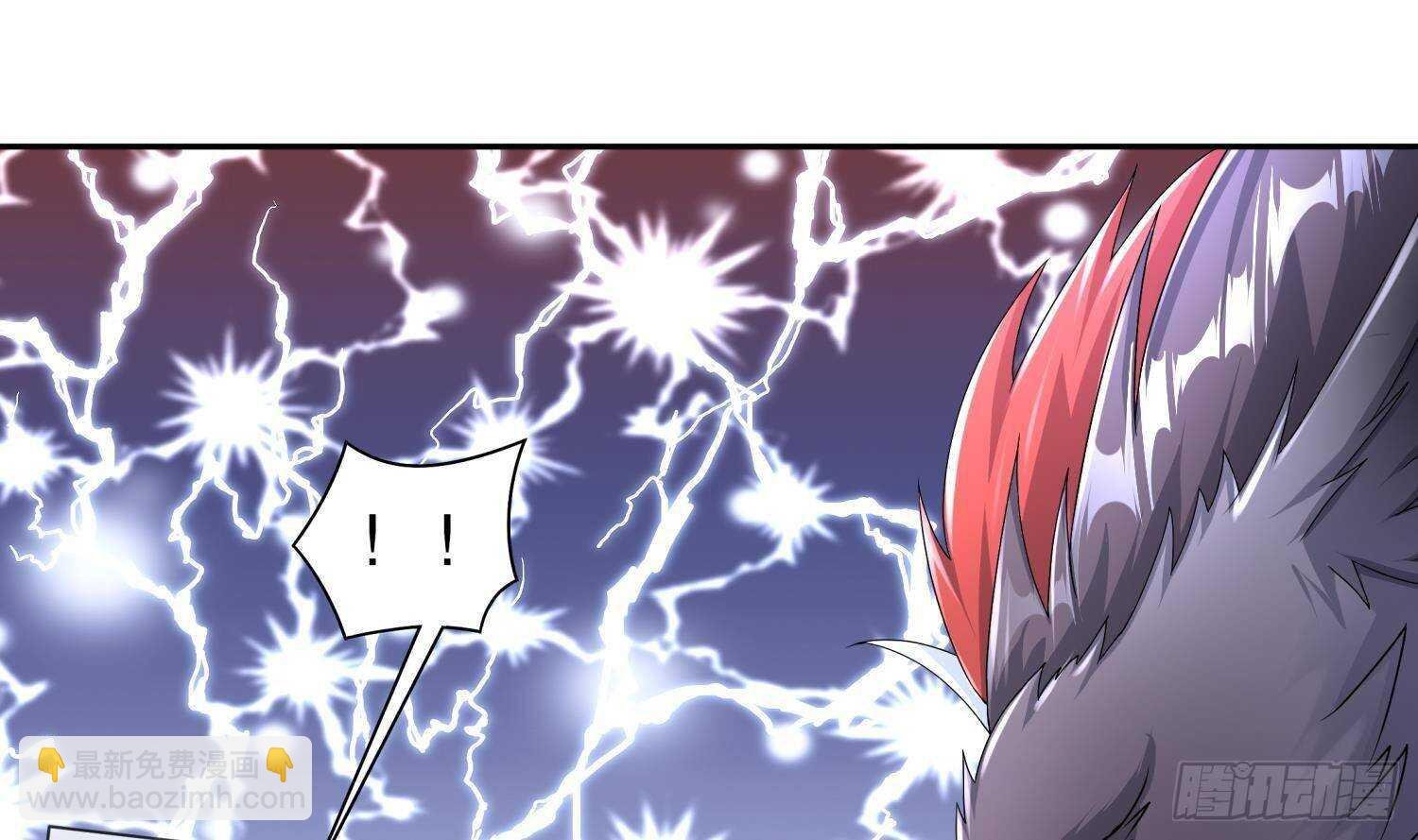 第99话 异兽彘