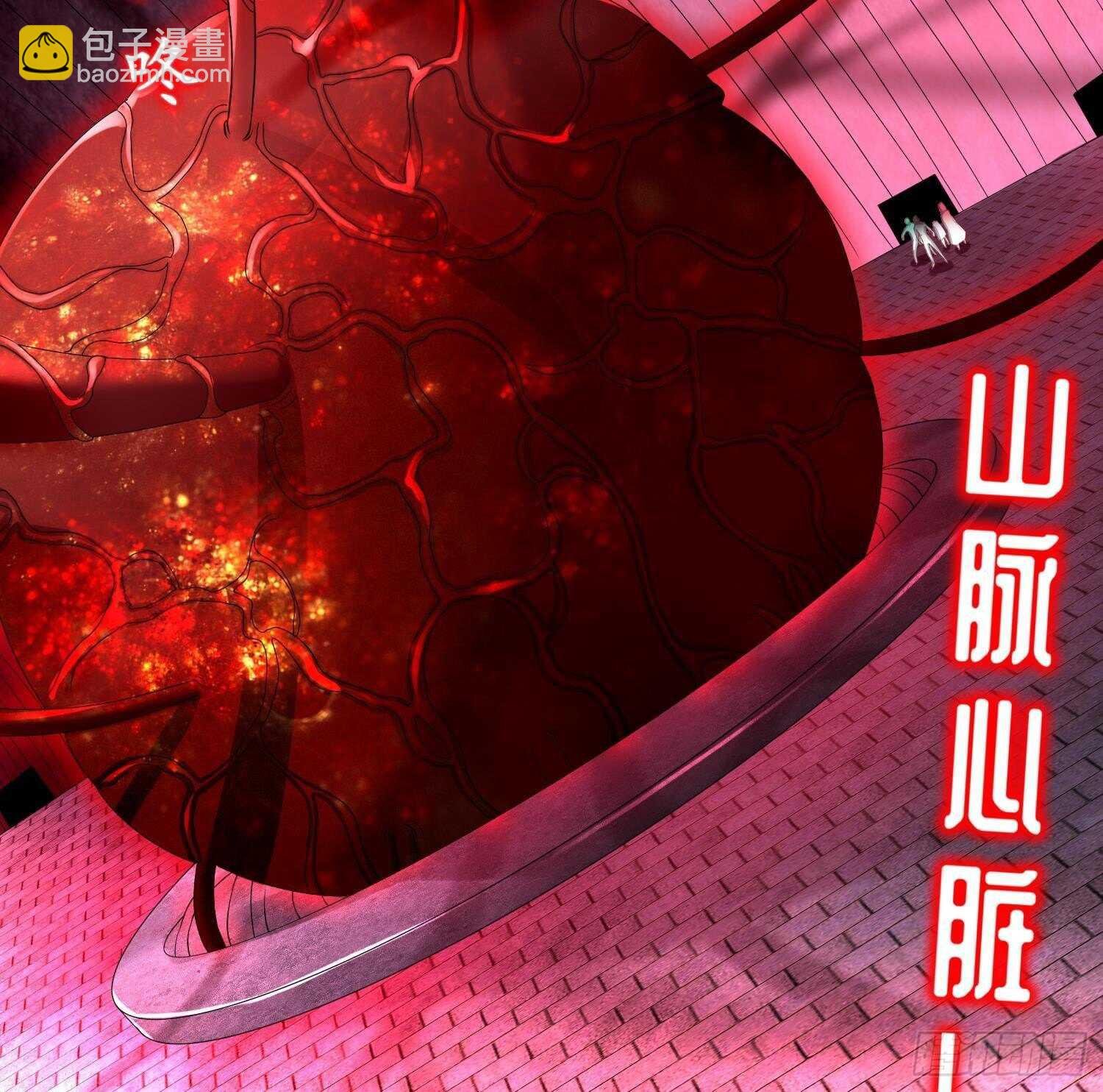 第100话 中计了