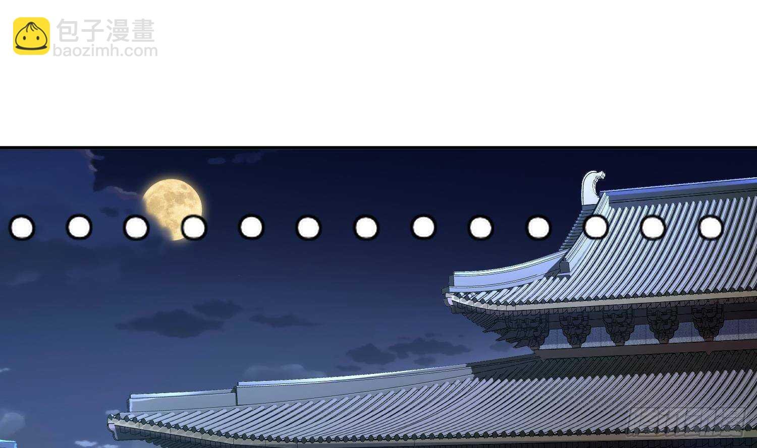 第101话 永远不要看不起我